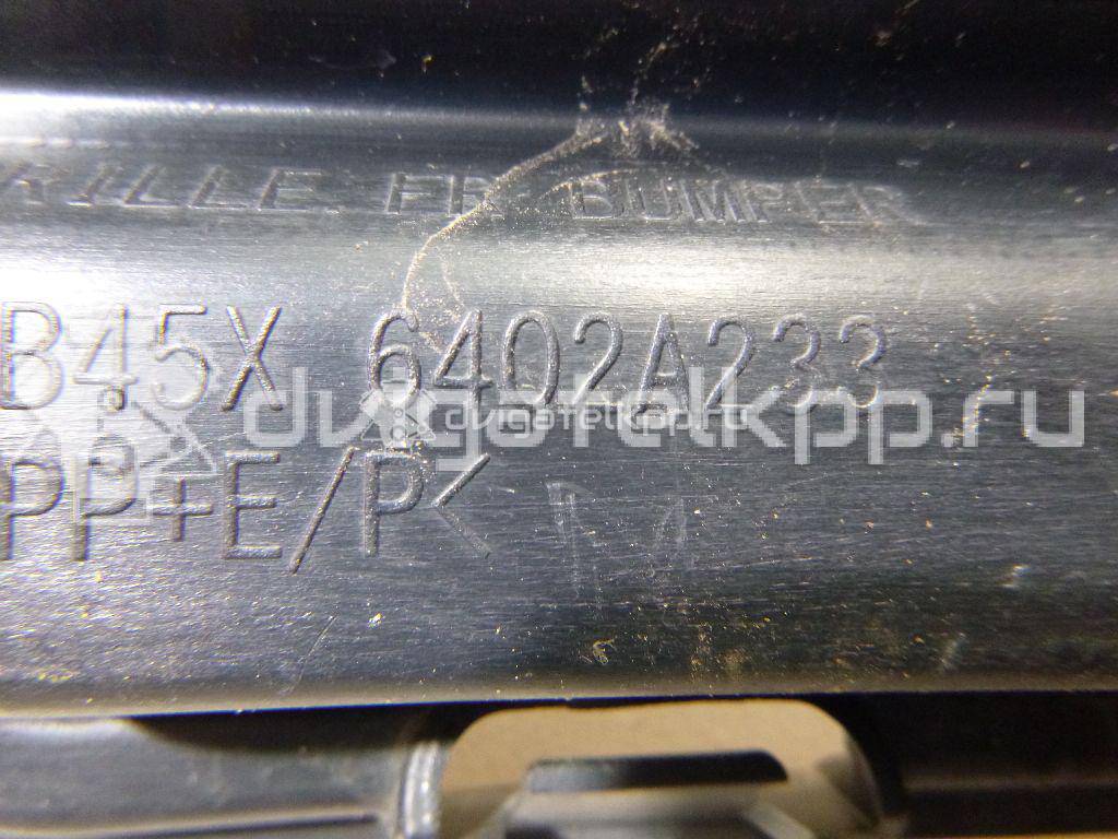 Фото Решетка в бампер центральная  6402A233 для Mitsubishi Outlander {forloop.counter}}