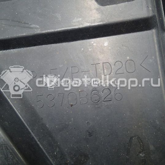 Фото Пыльник двигателя  5370B626 для Mitsubishi Outlander