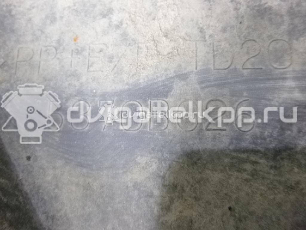 Фото Пыльник двигателя  5370B626 для Mitsubishi Outlander {forloop.counter}}