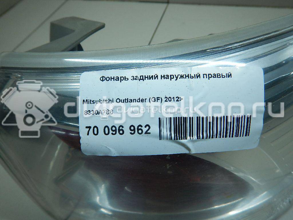 Фото Фонарь задний наружный правый  8330a788 для Mitsubishi Outlander {forloop.counter}}