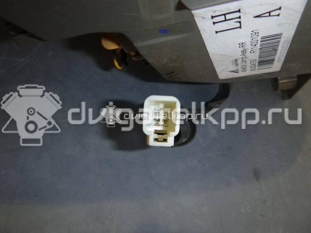 Фото Фонарь задний наружный левый  8330A787 для Mitsubishi Outlander {forloop.counter}}