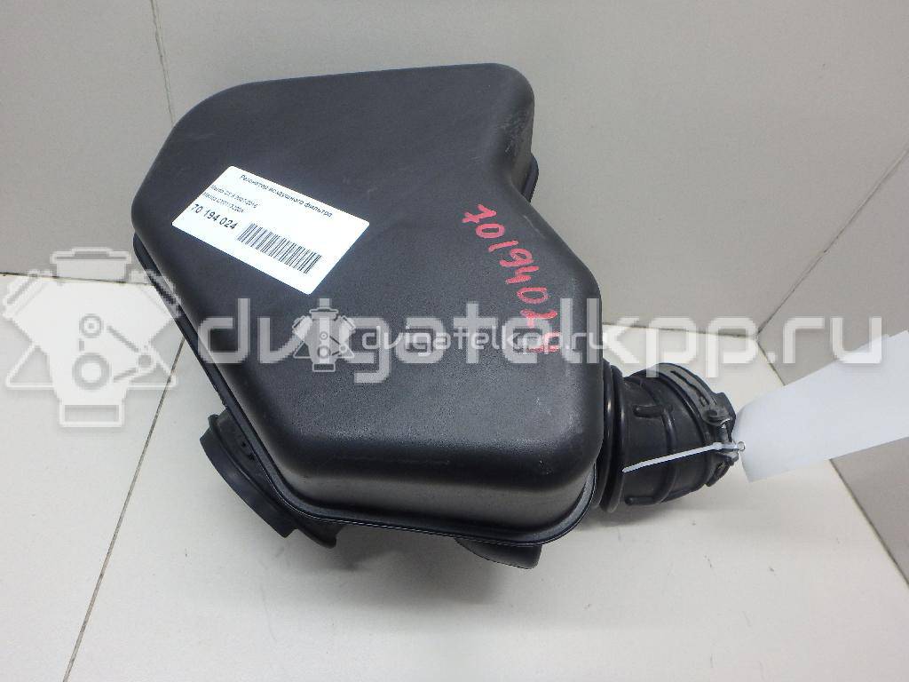 Фото Резонатор воздушного фильтра для двигателя CA для Mazda Cx-9 Tb 268-277 л.с 24V 3.7 л бензин CY0113220A {forloop.counter}}