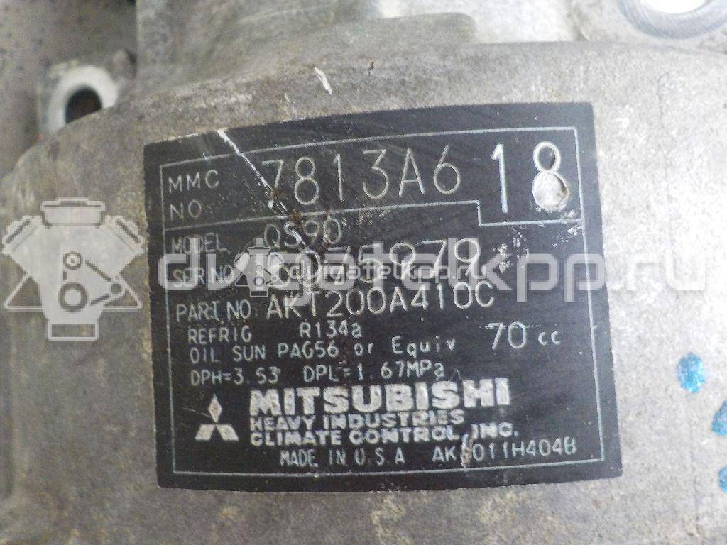 Фото Компрессор системы кондиционирования  7813A618 для Mitsubishi Lancer / Outlander {forloop.counter}}