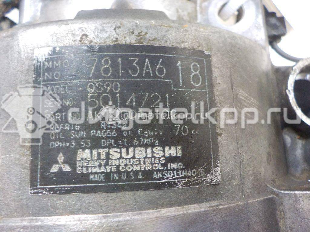 Фото Компрессор системы кондиционирования  7813A618 для Mitsubishi Lancer / Outlander {forloop.counter}}