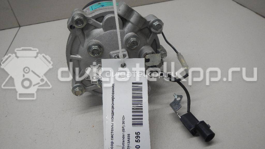 Фото Компрессор системы кондиционирования  7813A835 для Mitsubishi Lancer / Outlander {forloop.counter}}