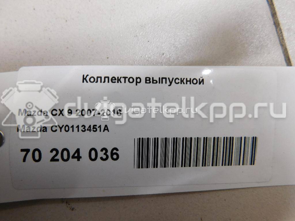 Фото Коллектор выпускной для двигателя CA для Mazda Cx-9 Tb 268-277 л.с 24V 3.7 л бензин CY0113451A {forloop.counter}}