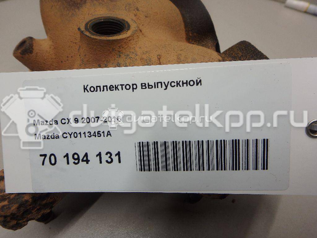 Фото Коллектор выпускной для двигателя CA для Mazda Cx-9 Tb 268-277 л.с 24V 3.7 л бензин CY0113451A {forloop.counter}}