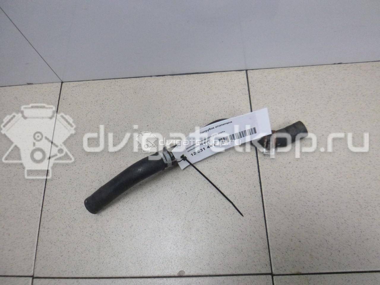 Фото Патрубок отопителя  7805A024 для Mitsubishi Outlander {forloop.counter}}