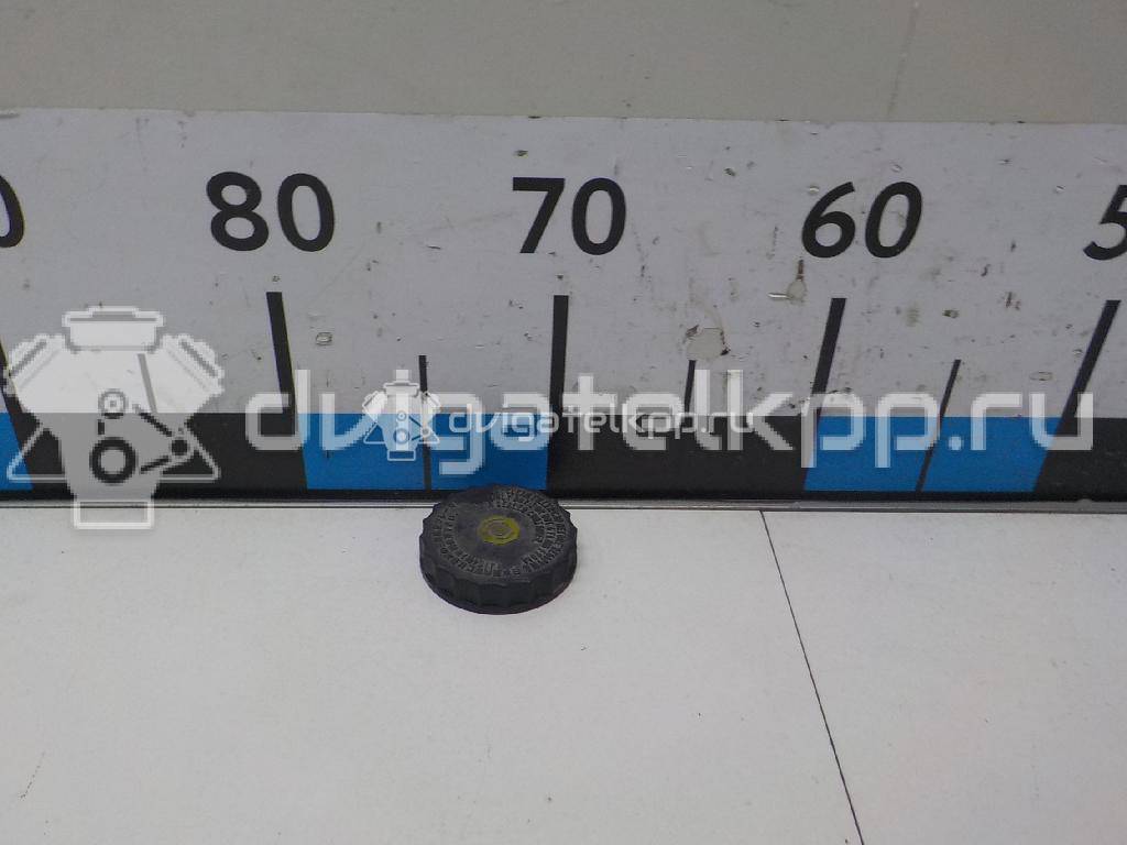 Фото Крышка бачка тормозной жидкости  4625A166 для mitsubishi Outlander (GF) {forloop.counter}}