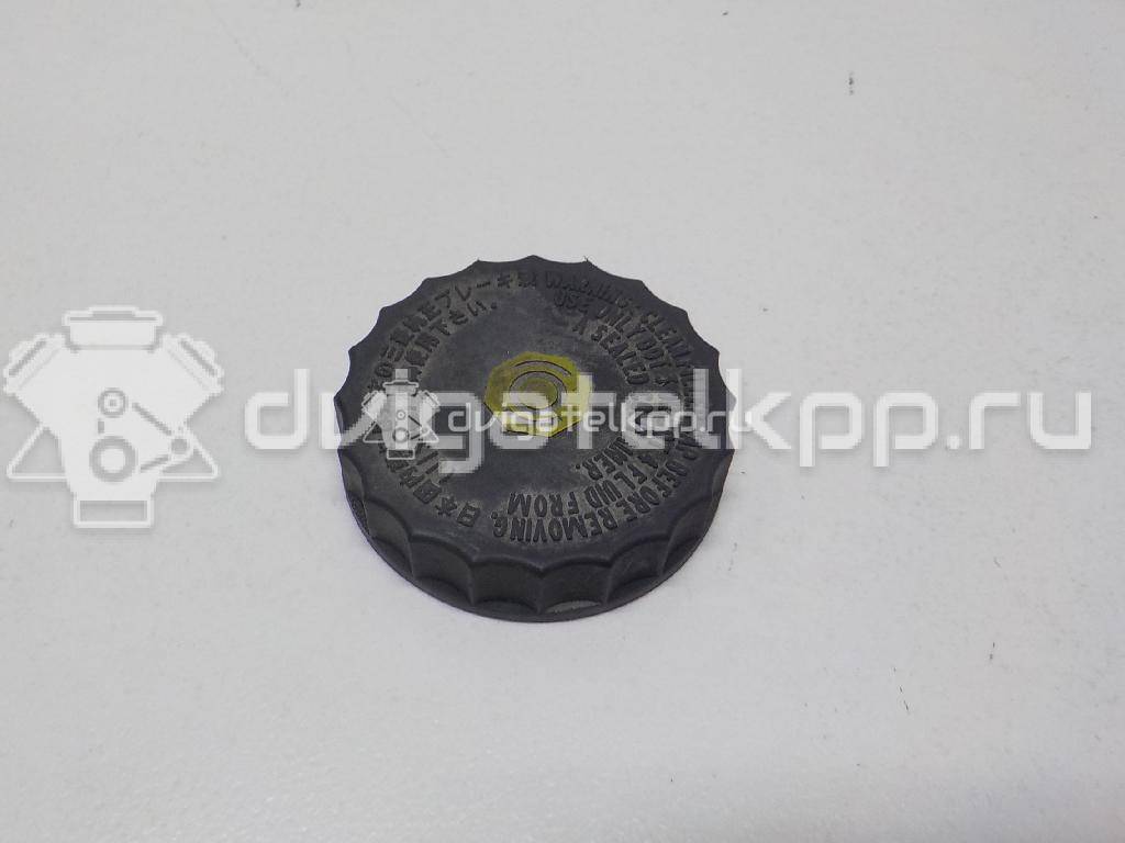 Фото Крышка бачка тормозной жидкости  4625A166 для mitsubishi Outlander (GF) {forloop.counter}}