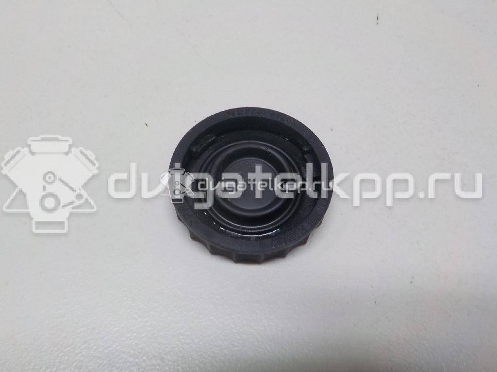Фото Крышка бачка тормозной жидкости  4625A166 для mitsubishi Outlander (GF) {forloop.counter}}