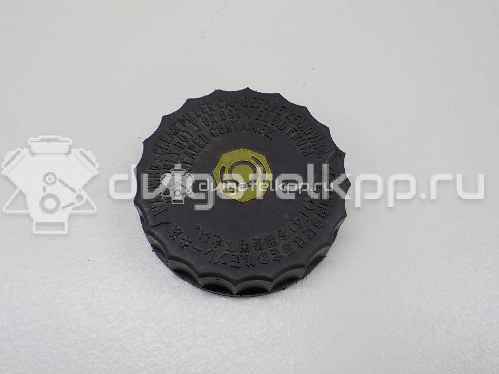 Фото Крышка бачка тормозной жидкости  4625A166 для mitsubishi Outlander (GF) {forloop.counter}}