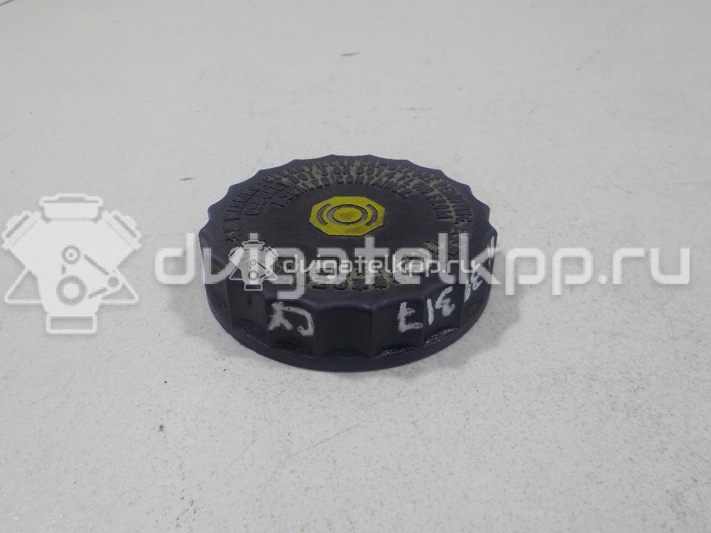 Фото Крышка бачка тормозной жидкости  4625A166 для mitsubishi Outlander (GF) {forloop.counter}}