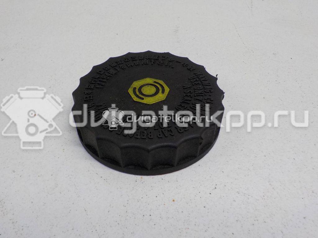 Фото Крышка бачка тормозной жидкости  4625a166 для mitsubishi Outlander (GF) {forloop.counter}}