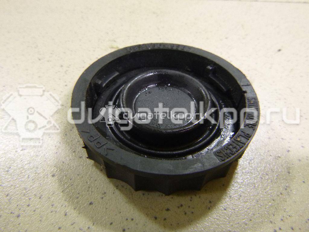 Фото Крышка бачка тормозной жидкости  4625A166 для mitsubishi Outlander (GF) {forloop.counter}}