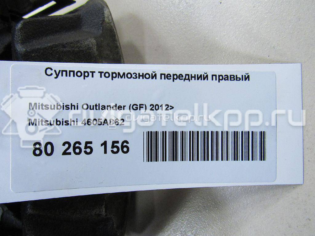 Фото Суппорт тормозной передний правый  4605A862 для Mitsubishi Galant / Lancer / Outlander / Asx Ga W {forloop.counter}}