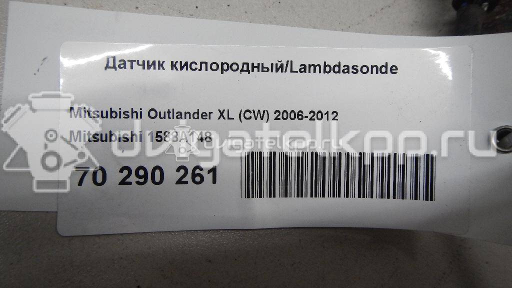 Фото Датчик кислородный/Lambdasonde  1588a148 для Mitsubishi Santamo / Eclipse / Town Box U6 / Gto Z1 A / Fto De A {forloop.counter}}