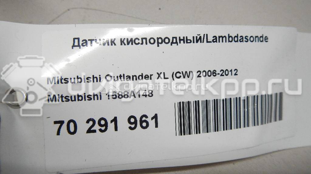 Фото Датчик кислородный/Lambdasonde  1588a148 для Mitsubishi Santamo / Eclipse / Town Box U6 / Gto Z1 A / Fto De A {forloop.counter}}