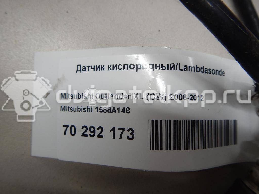 Фото Датчик кислородный/Lambdasonde  1588a148 для Mitsubishi Santamo / Eclipse / Town Box U6 / Gto Z1 A / Fto De A {forloop.counter}}