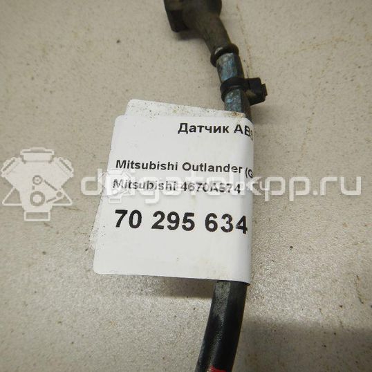 Фото Датчик ABS задний правый  4670A574 для Mitsubishi Outlander / Asx Ga W