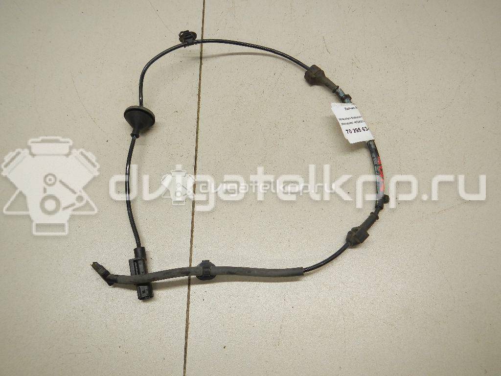 Фото Датчик ABS задний правый  4670A574 для Mitsubishi Outlander / Asx Ga W {forloop.counter}}