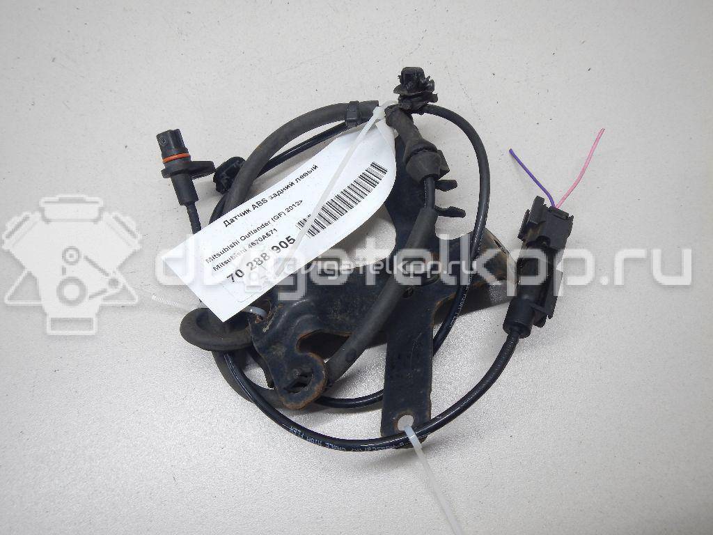 Фото Датчик ABS задний левый  4670a571 для Mitsubishi Outlander / Asx Ga W {forloop.counter}}