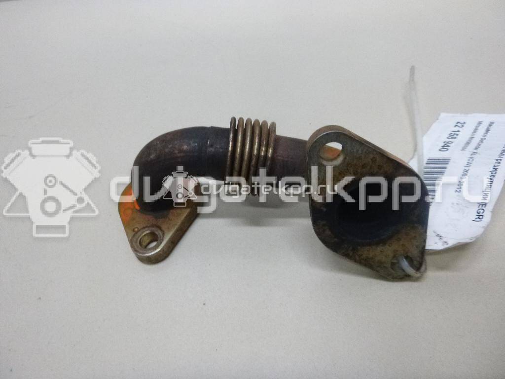 Фото Трубка системы рециркуляции (EGR)  MN980184 для Mitsubishi Outlander / Grandis Na W {forloop.counter}}