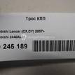 Фото Трос КПП  2440a031 для mitsubishi Lancer (CX,CY) {forloop.counter}}