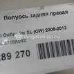 Фото Полуось задняя правая  3715A032 для Mitsubishi Outlander {forloop.counter}}