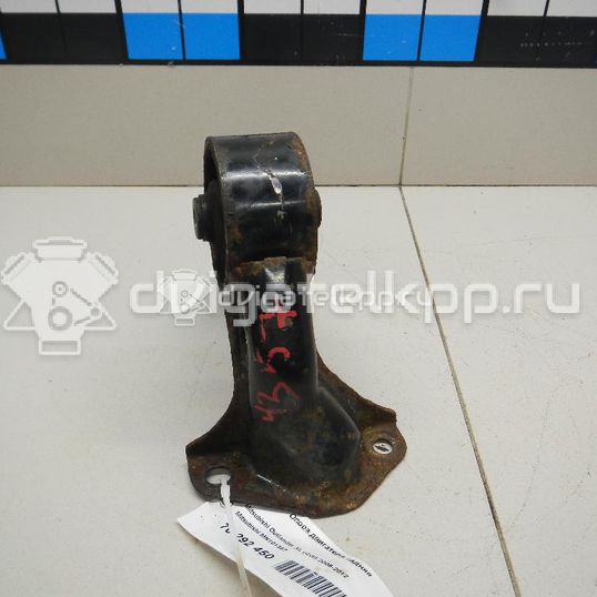 Фото Опора двигателя задняя  MN101387 для Mitsubishi Lancer / Outlander / Asx Ga W