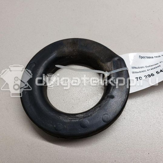 Фото Проставка под заднюю пружину  4140A042 для Mitsubishi Outlander