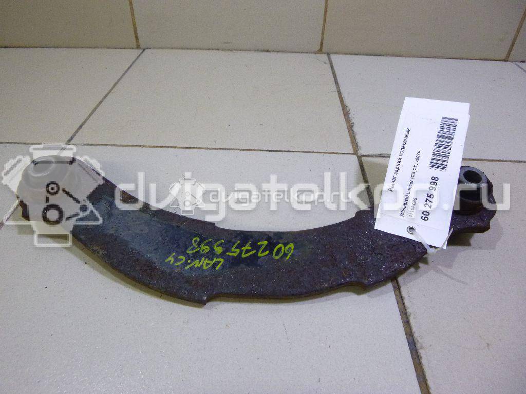 Фото Рычаг задний поперечный  4110A085 для Mitsubishi Lancer / Outlander / Asx Ga W {forloop.counter}}