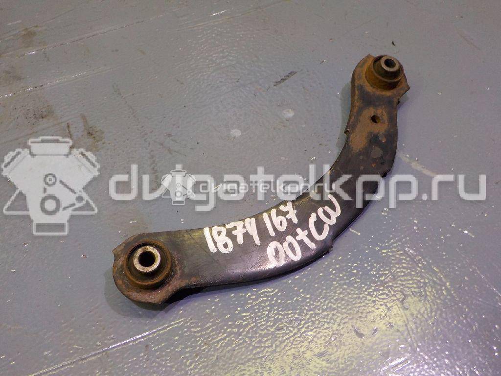 Фото Рычаг задний поперечный  4110A085 для Mitsubishi Lancer / Outlander / Asx Ga W {forloop.counter}}