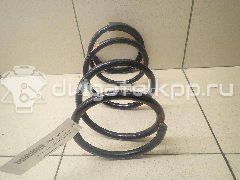 Фото Пружина передняя  4040A097 для Mitsubishi Outlander {forloop.counter}}