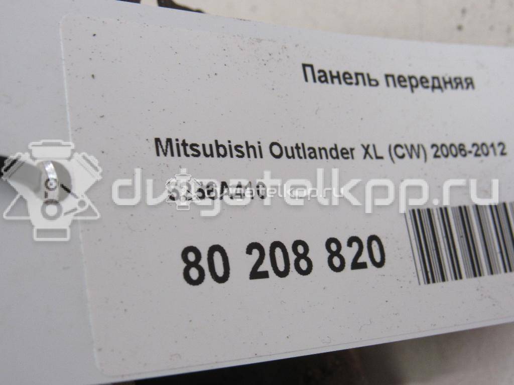 Фото Панель передняя  5256A410 для Mitsubishi Outlander {forloop.counter}}