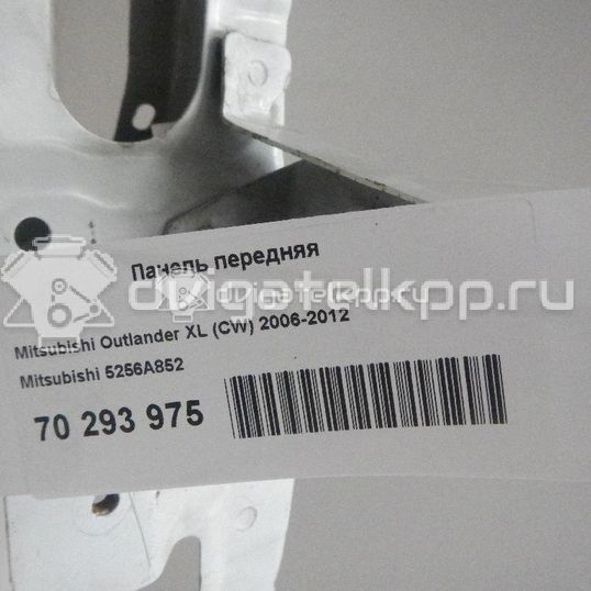 Фото Панель передняя  5256A852 для Mitsubishi Outlander