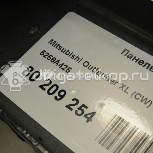 Фото Панель передняя  5256A425 для Mitsubishi Outlander