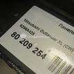Фото Панель передняя  5256A425 для Mitsubishi Outlander {forloop.counter}}