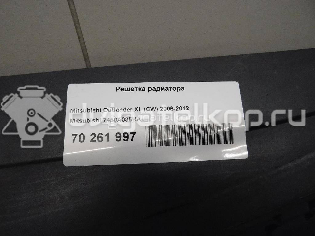 Фото Решетка радиатора  7450a035ha для Mitsubishi Outlander {forloop.counter}}