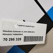 Фото Решетка радиатора  7450A035HA для Mitsubishi Outlander {forloop.counter}}