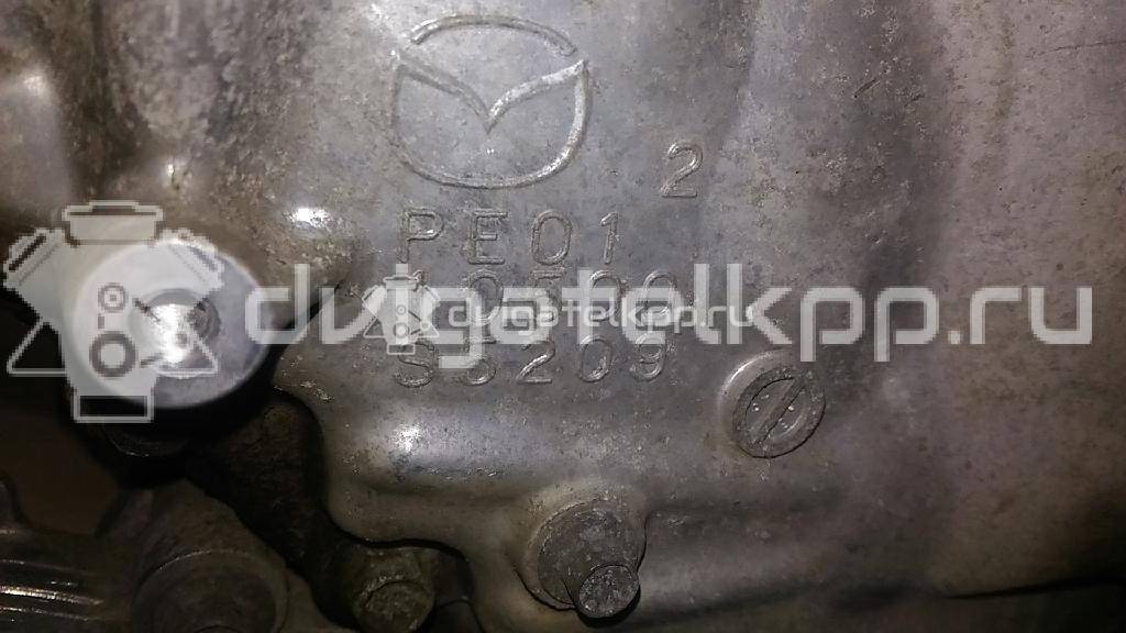 Фото Контрактный (б/у) двигатель PE для Mazda (Faw) Atenza / Cx-4 158 л.с 16V 2.0 л бензин PEY702300G {forloop.counter}}