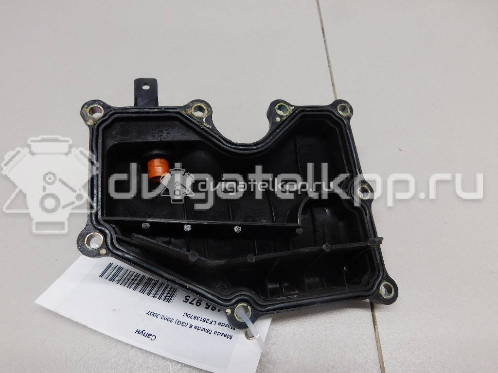 Фото Сапун для двигателя BP (DOHC) для Mazda / Ford Australia / Eunos 103-125 л.с 16V 1.8 л бензин LF2513570C {forloop.counter}}