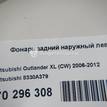 Фото Фонарь задний наружный левый  8330A379 для Mitsubishi Outlander {forloop.counter}}