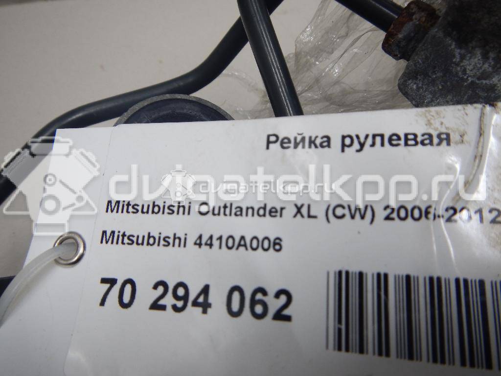 Фото Рейка рулевая  4410A006 для Mitsubishi Lancer / Outlander {forloop.counter}}