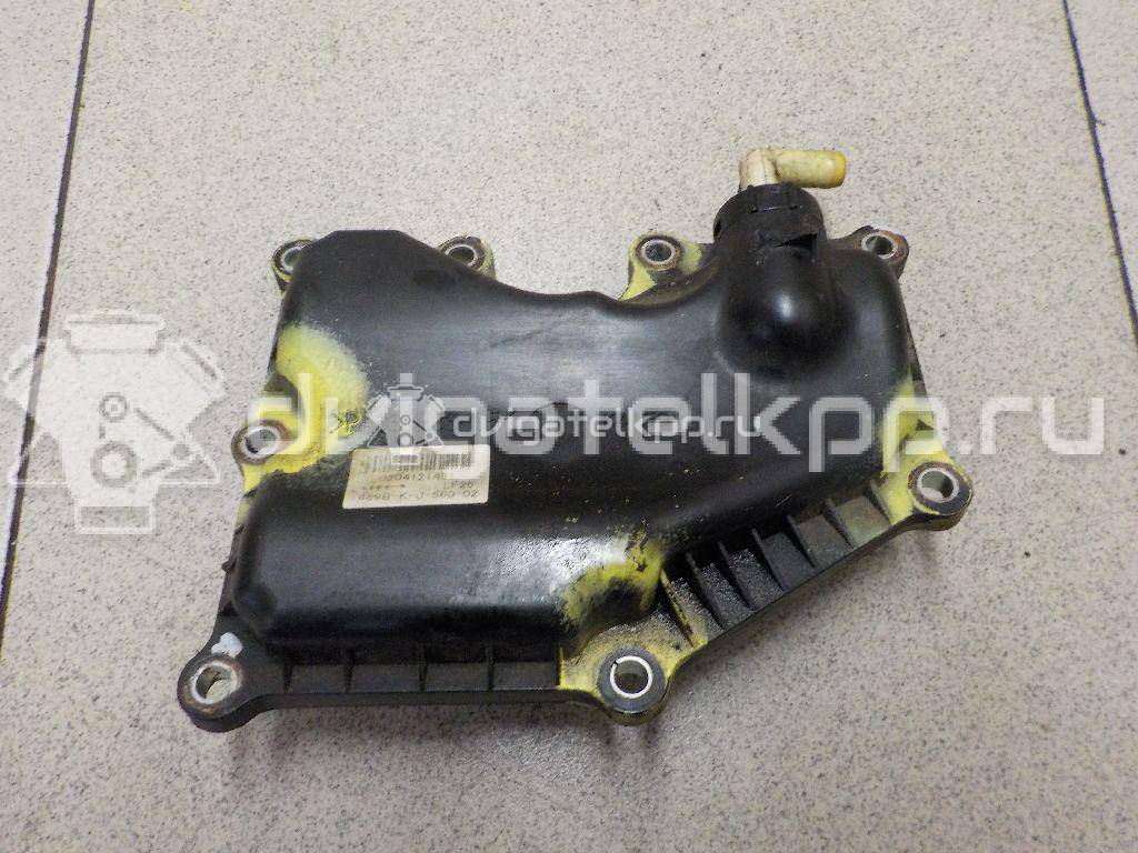 Фото Сапун для двигателя BP (DOHC) для Mazda / Ford Australia / Eunos 125-130 л.с 16V 1.8 л бензин LF2513570C {forloop.counter}}