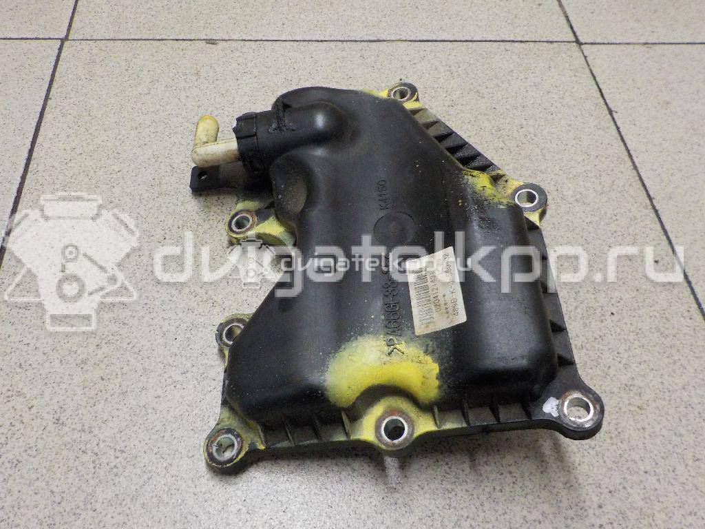 Фото Сапун для двигателя BP (DOHC) для Mazda / Ford Australia / Eunos 125-130 л.с 16V 1.8 л бензин LF2513570C {forloop.counter}}