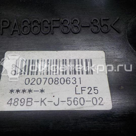Фото Сапун для двигателя BP (DOHC) для Mazda / Ford Australia / Eunos 103-125 л.с 16V 1.8 л бензин LF2513570C