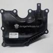 Фото Сапун для двигателя BP (DOHC) для Mazda / Ford Australia / Eunos 125-130 л.с 16V 1.8 л бензин LF2513570C {forloop.counter}}