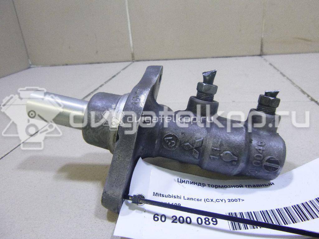 Фото Цилиндр тормозной главный  4625A199 для Mitsubishi Lancer / Outlander {forloop.counter}}
