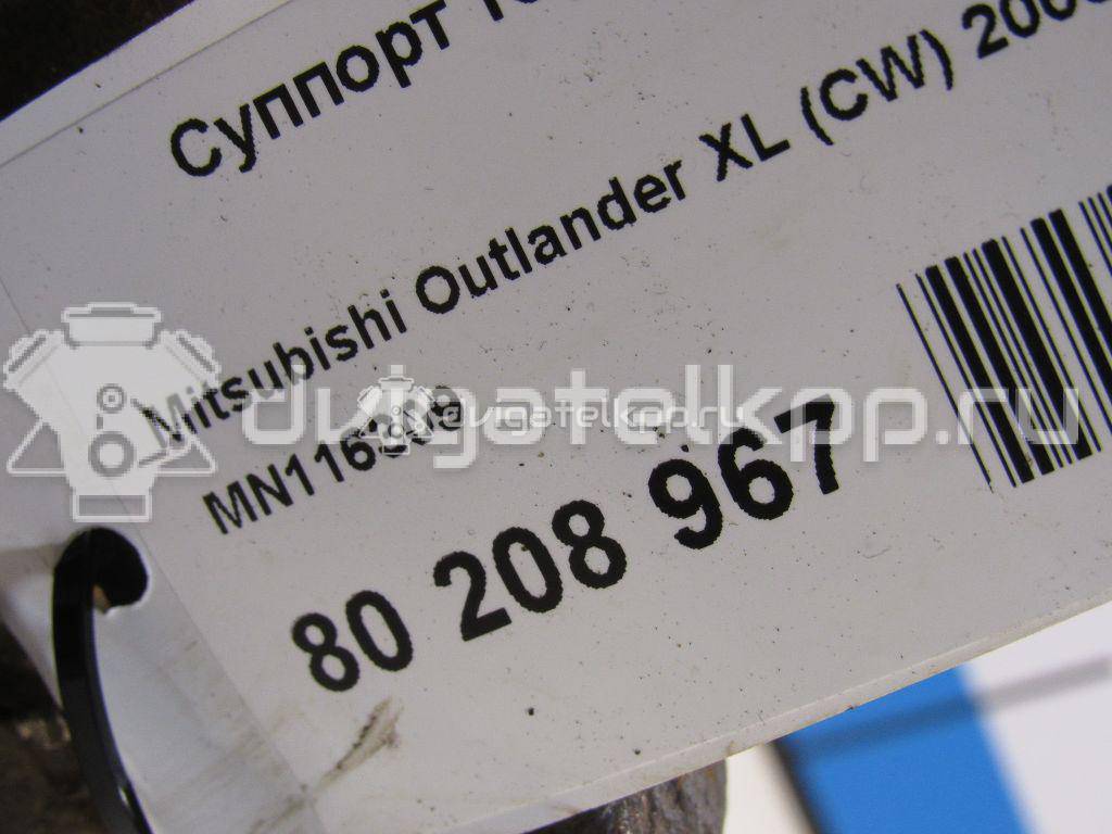 Фото Суппорт тормозной задний левый  MN116309 для Mitsubishi Lancer / Outlander / Grandis Na W {forloop.counter}}